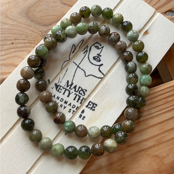 6MM CANADA JADE - Picture 3 of 7